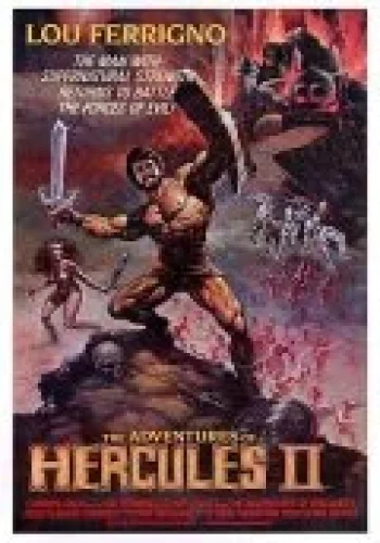 Постер к фильму Геркулес 2